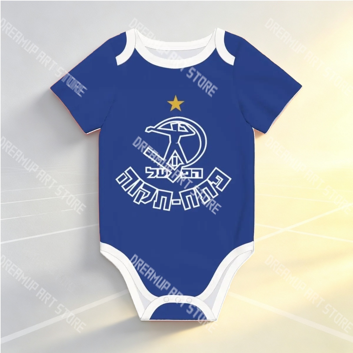 Romper Onesie Baby - 3D Print Hapoel Petah Tikva Unisex