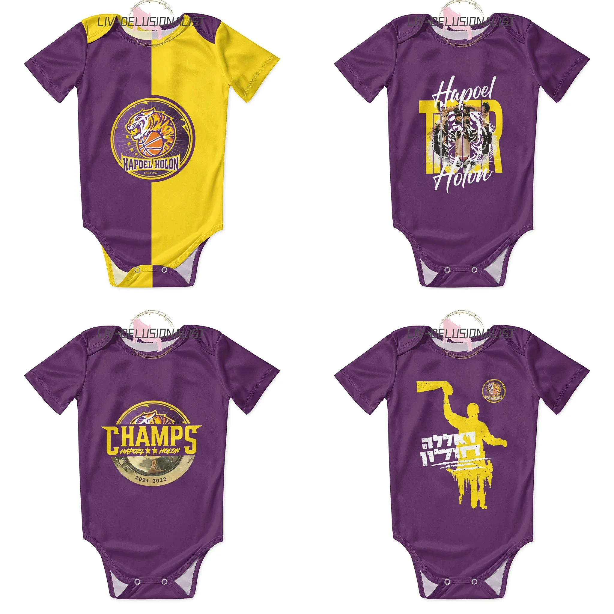 Romper Onesie Baby - Hapoel Holon Basketball Baby Bodysuit Unisex