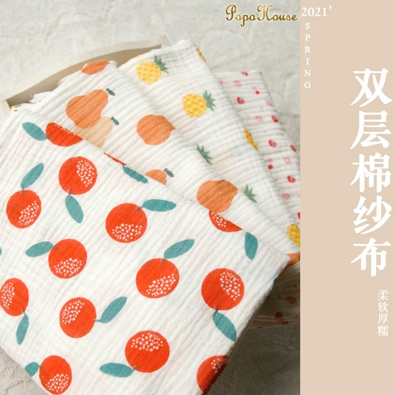 135x50cm Double Layer Crepe Pu - Baby Clothing For Sleep ulasan dan harga