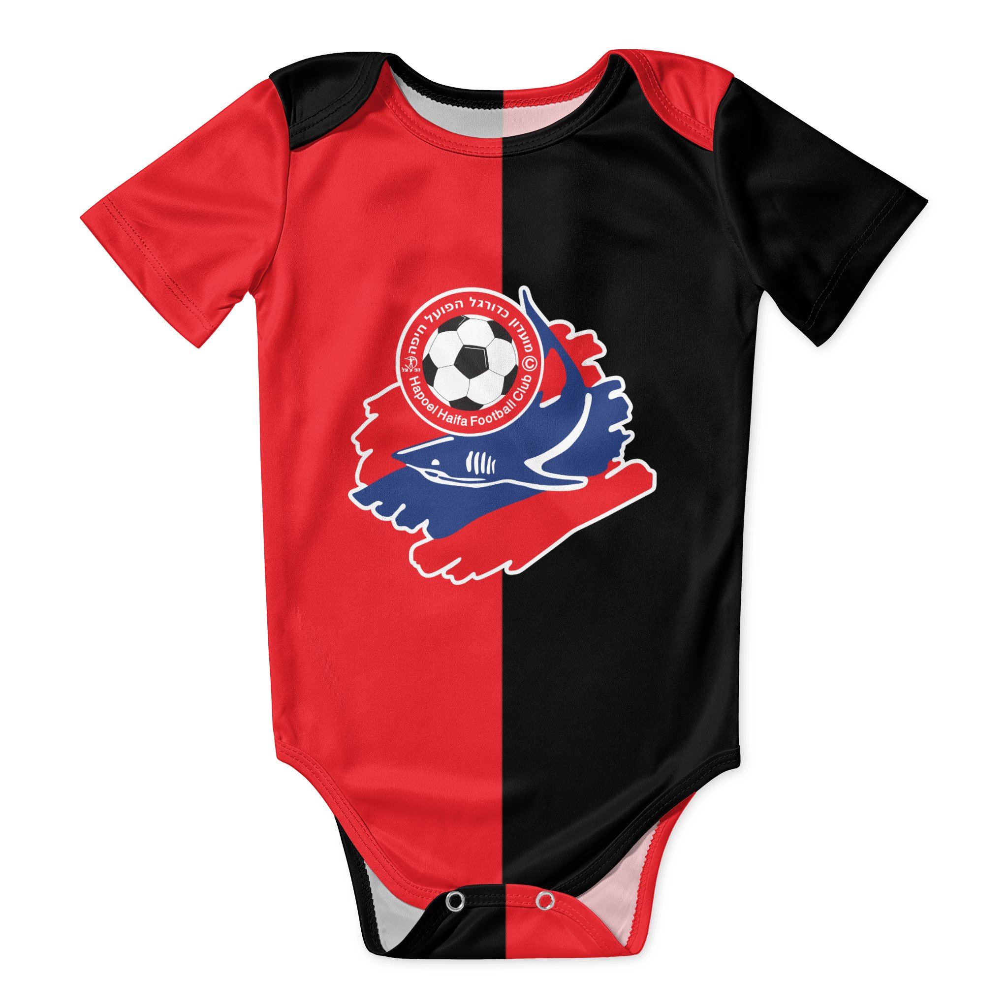 Hapoel Haifa Baby Bodysuit Uni - Romper Onesie Baby ulasan dan harga