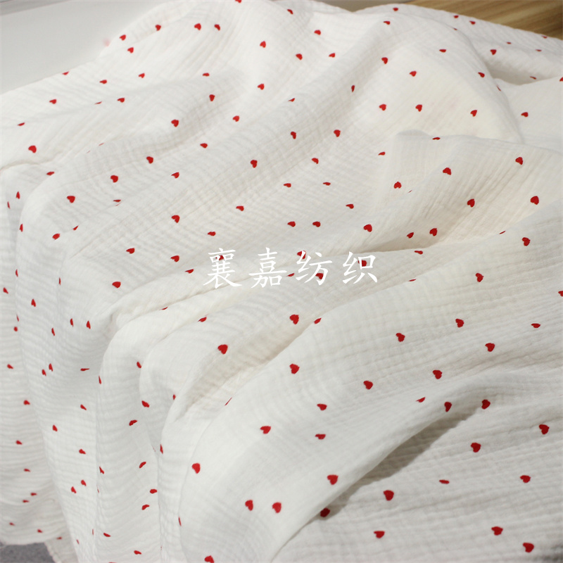 135x50cm Double Gauze Lovely R - Baby Clothing For Sleep ulasan dan harga