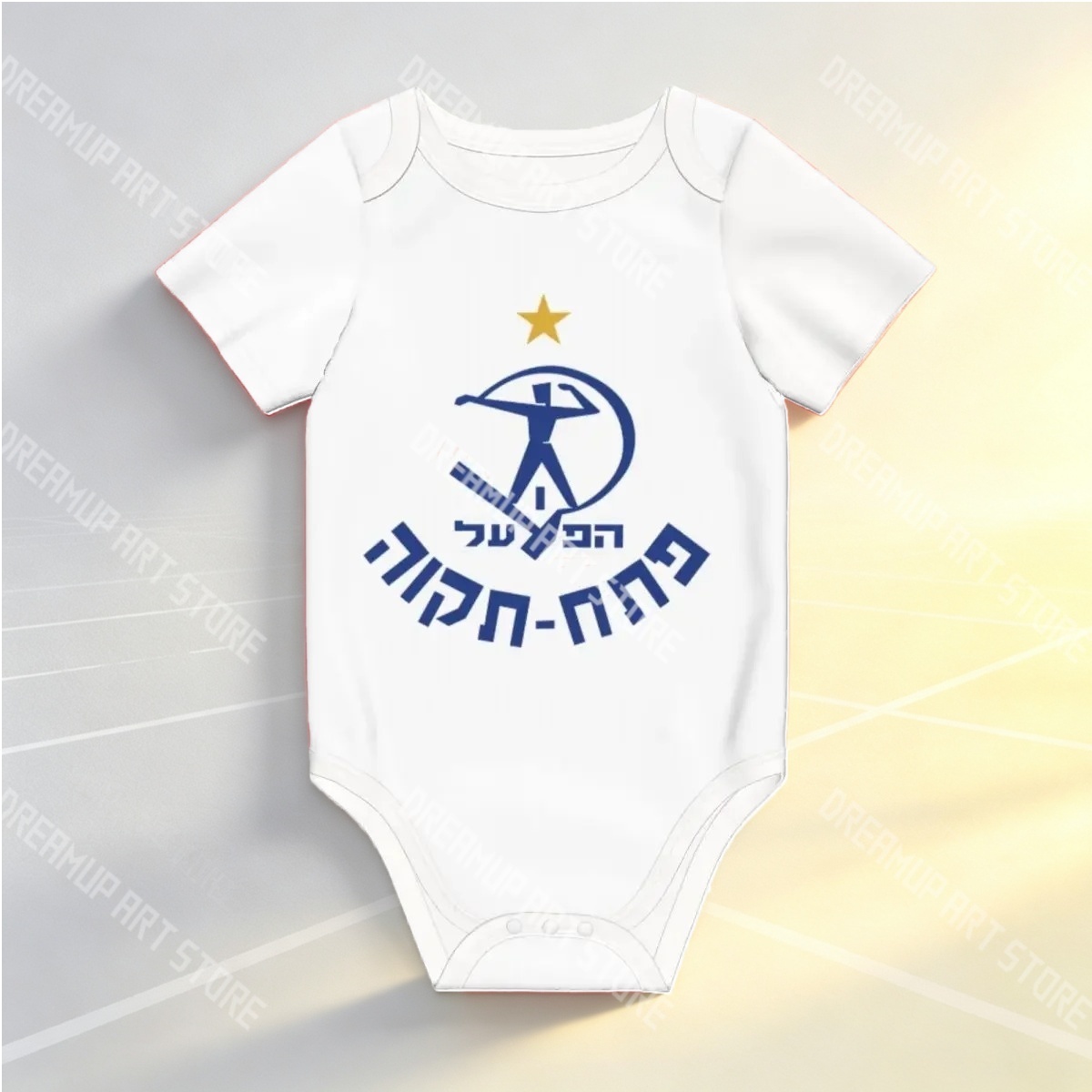 3D Print Hapoel Petah Tikva Un - Romper Onesie Baby ulasan dan harga