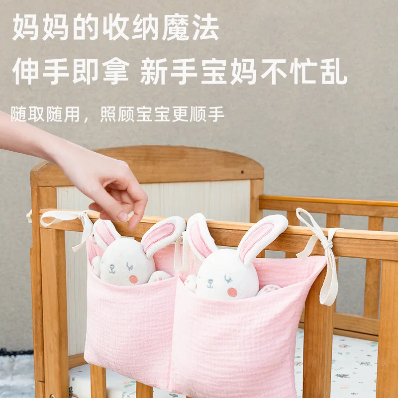 2Pockets Bedside Hanging Diape - Baby Clothing For Bed ulasan dan harga