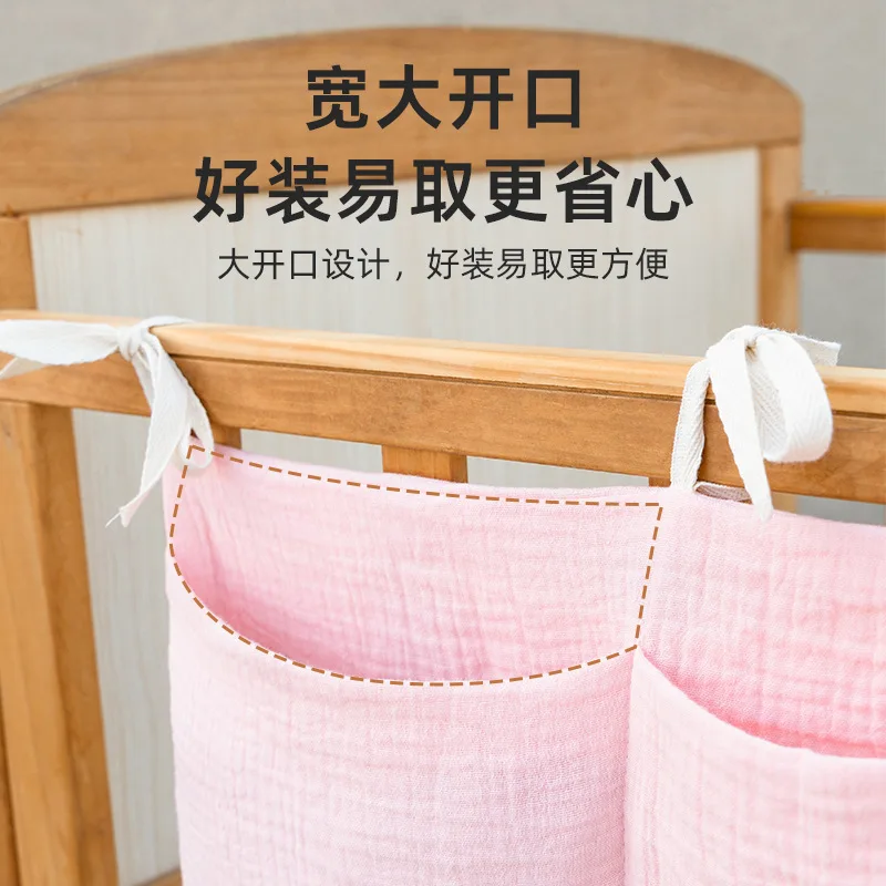 2Pockets Bedside Hanging Diape - Baby Clothing For Bed ulasan dan harga